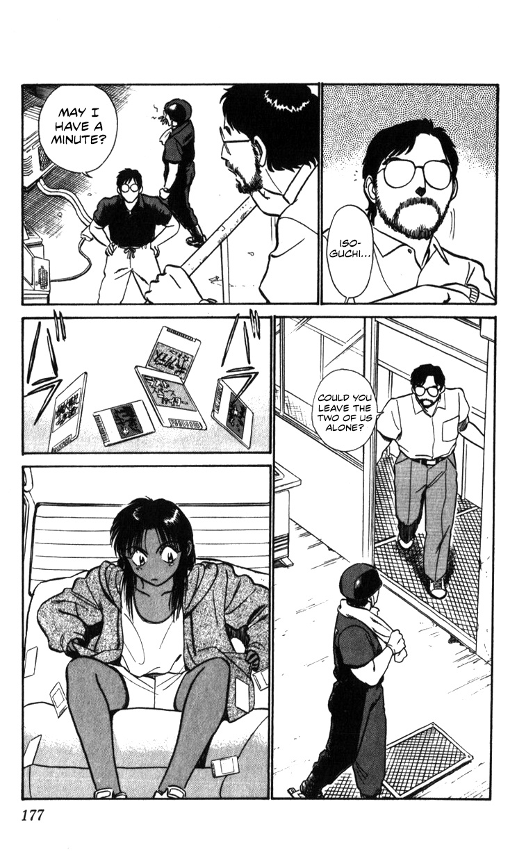 Kidou Keisatsu Patlabor Chapter 18.02 #177