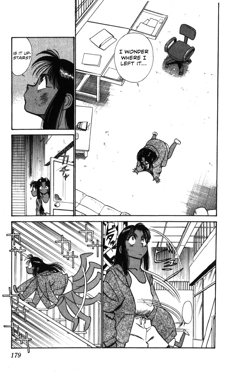 Kidou Keisatsu Patlabor Chapter 18.02 #179