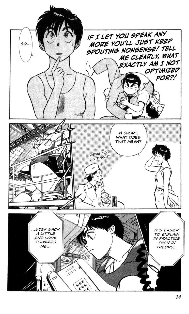 Kidou Keisatsu Patlabor Chapter 17.2 #14