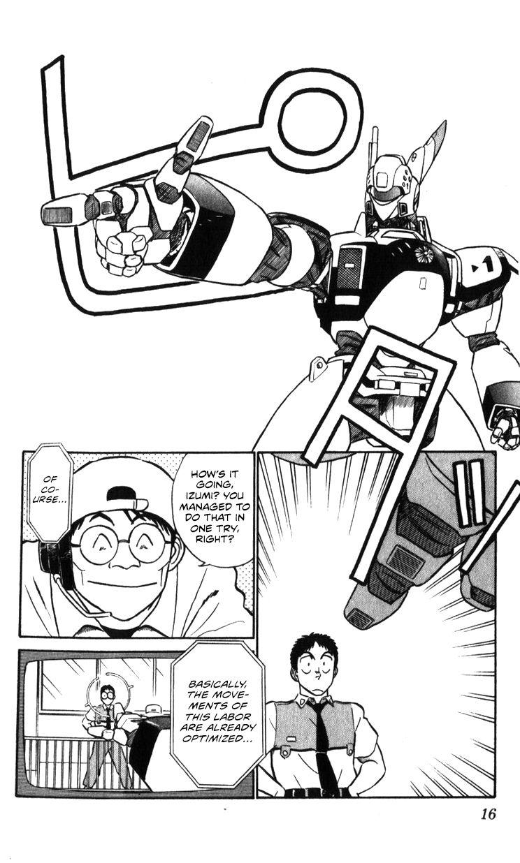 Kidou Keisatsu Patlabor Chapter 17.2 #16