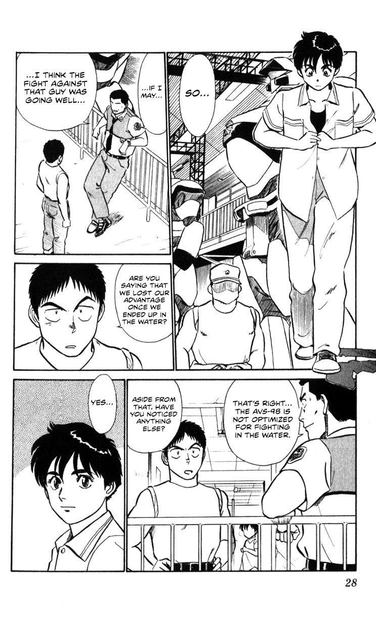 Kidou Keisatsu Patlabor Chapter 17.2 #28