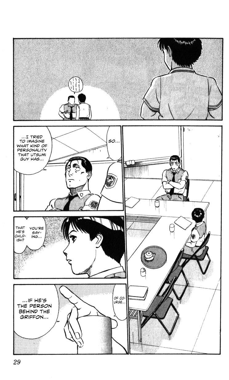 Kidou Keisatsu Patlabor Chapter 17.2 #29