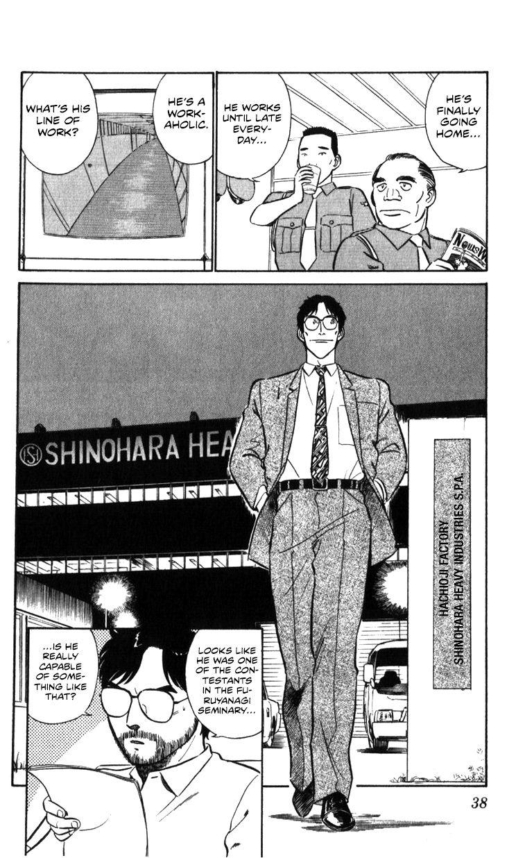 Kidou Keisatsu Patlabor Chapter 17.2 #37