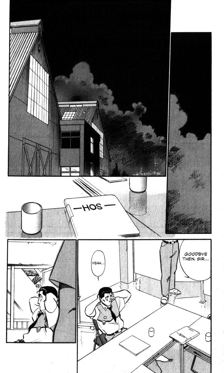 Kidou Keisatsu Patlabor Chapter 17.2 #39