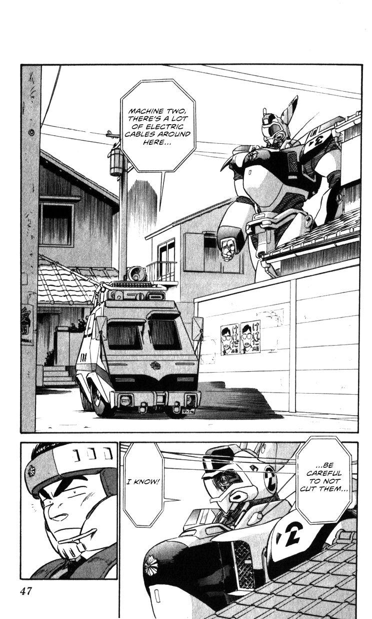 Kidou Keisatsu Patlabor Chapter 17.2 #46