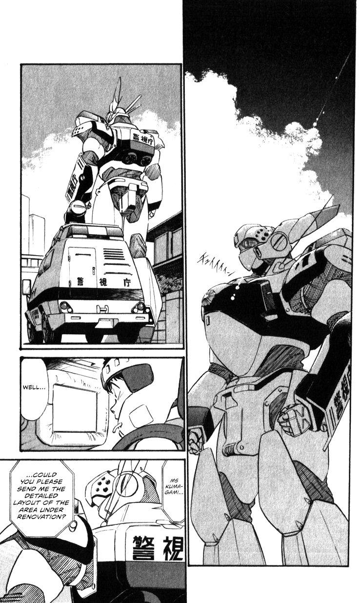 Kidou Keisatsu Patlabor Chapter 17.2 #48