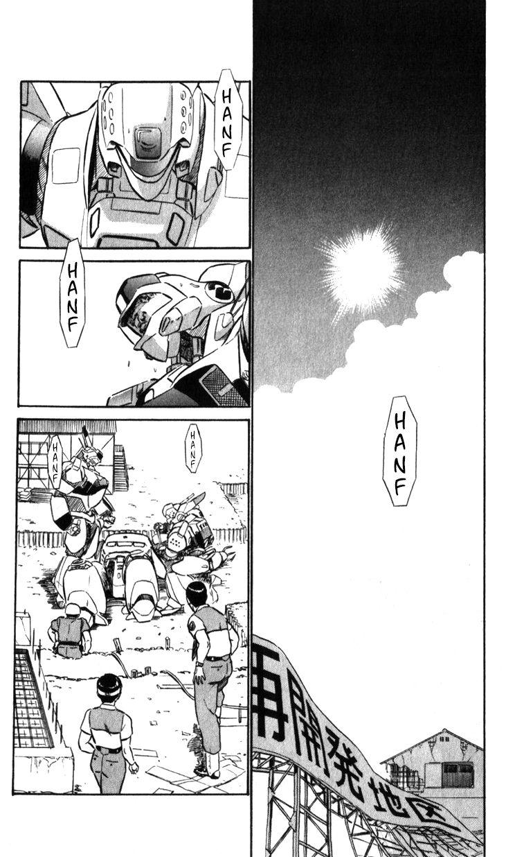 Kidou Keisatsu Patlabor Chapter 17.2 #53