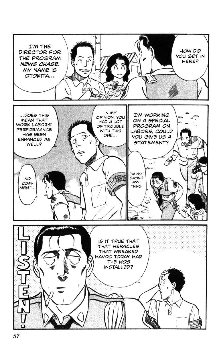 Kidou Keisatsu Patlabor Chapter 17.2 #56