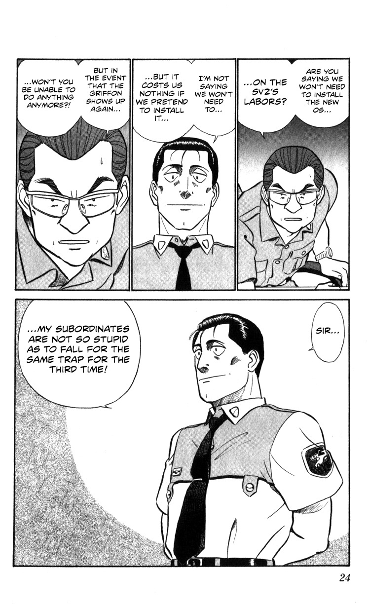 Kidou Keisatsu Patlabor Chapter 17.02 #24