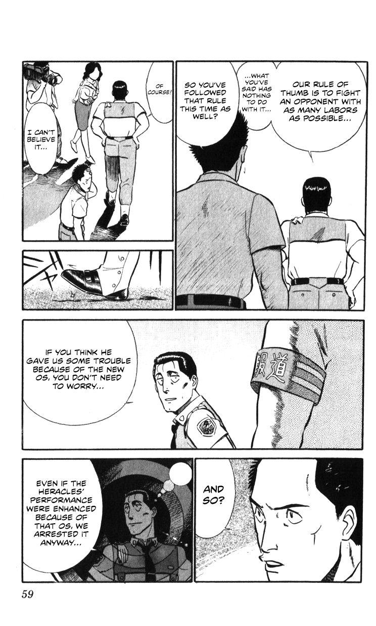 Kidou Keisatsu Patlabor Chapter 17.2 #58