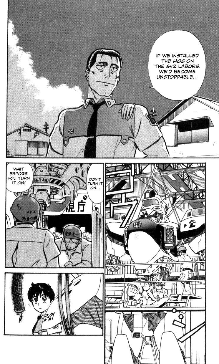 Kidou Keisatsu Patlabor Chapter 17.2 #59