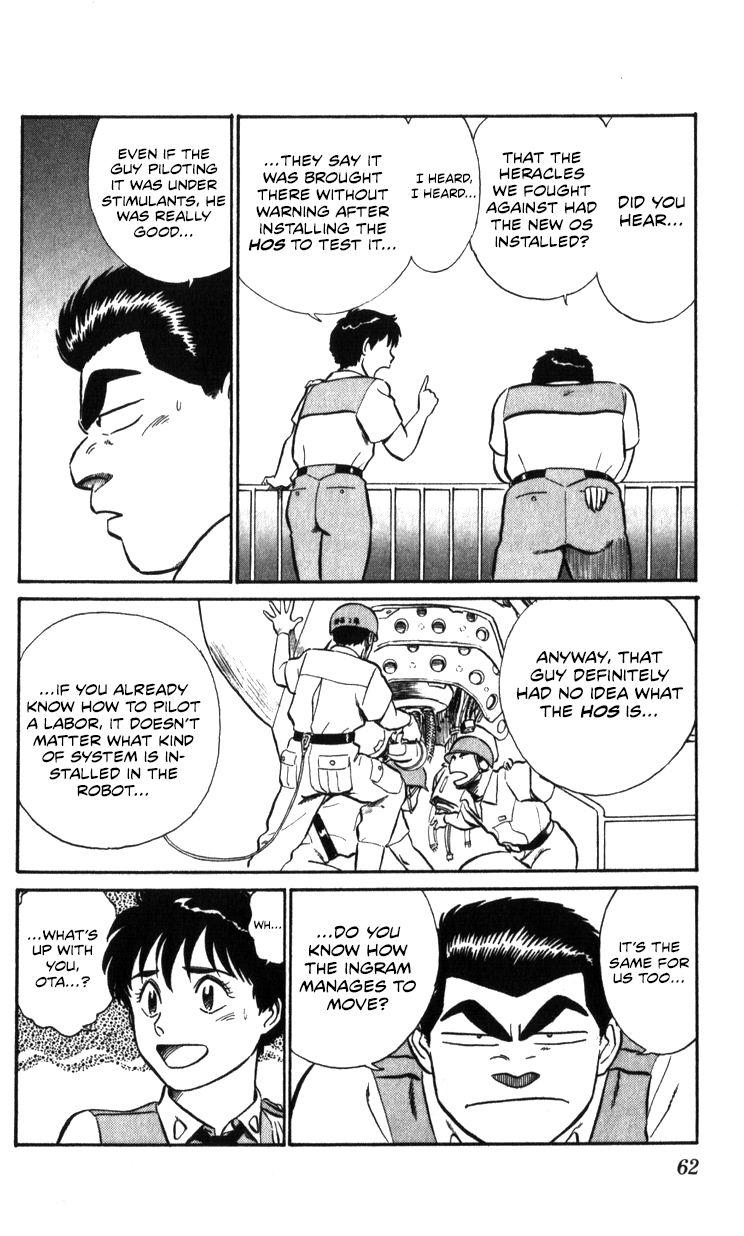 Kidou Keisatsu Patlabor Chapter 17.2 #61