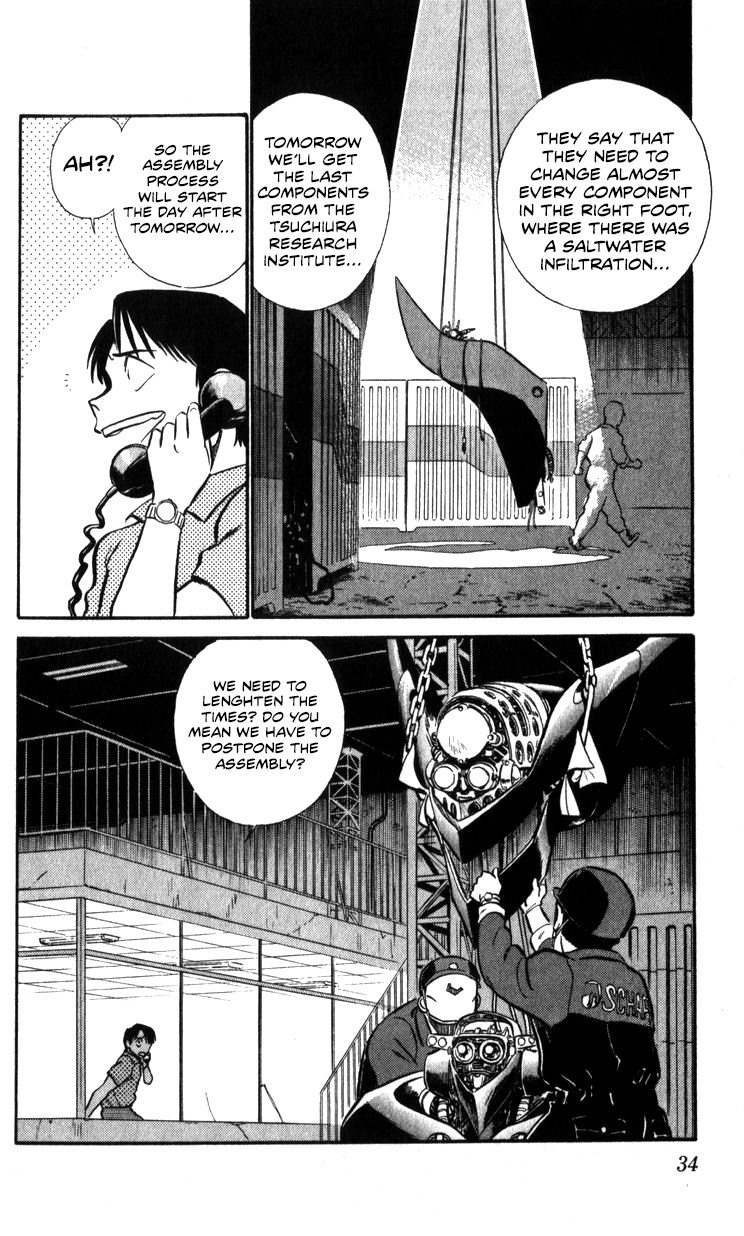 Kidou Keisatsu Patlabor Chapter 17.02 #33