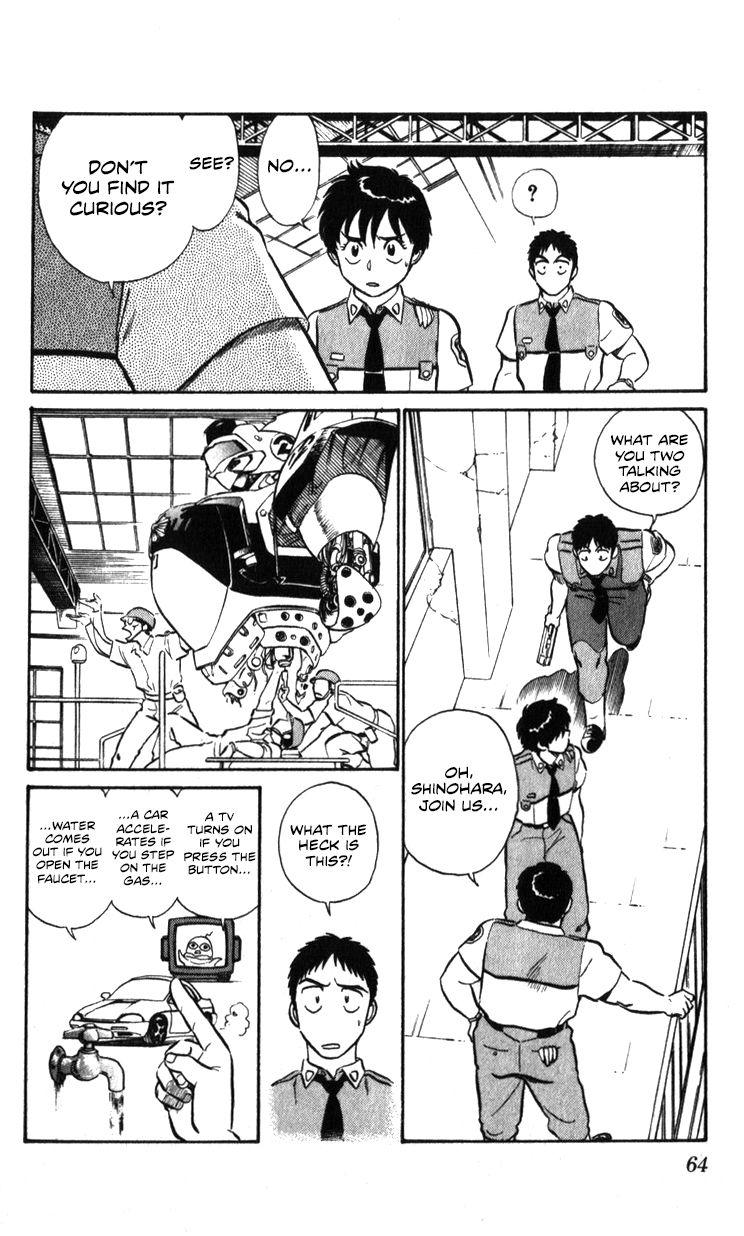 Kidou Keisatsu Patlabor Chapter 17.2 #63