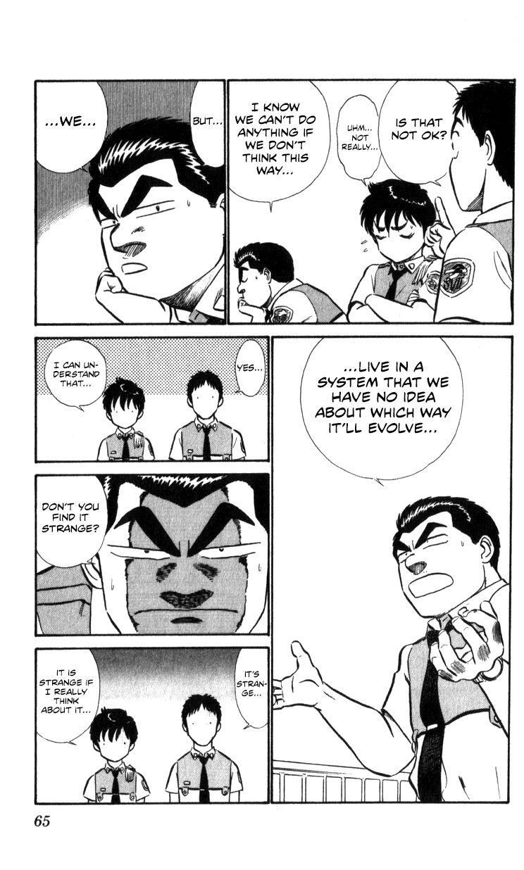 Kidou Keisatsu Patlabor Chapter 17.2 #64