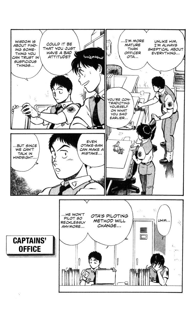 Kidou Keisatsu Patlabor Chapter 17.2 #66