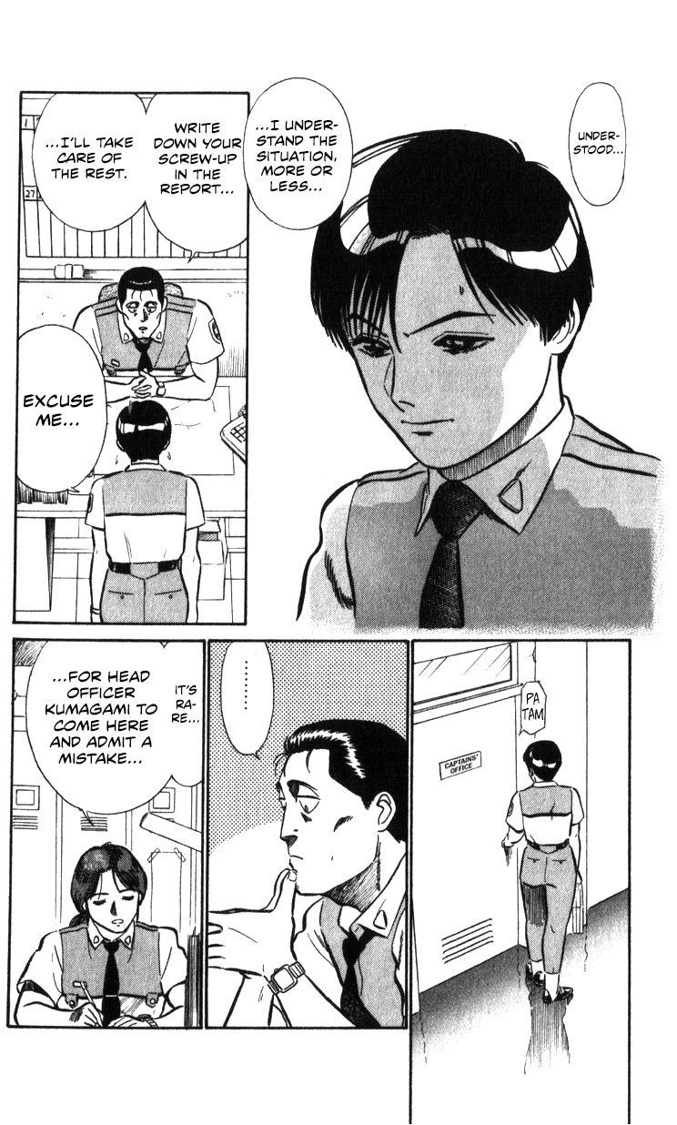 Kidou Keisatsu Patlabor Chapter 17.2 #67