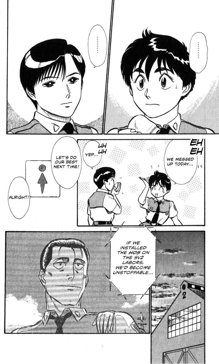 Kidou Keisatsu Patlabor Chapter 17.2 #69