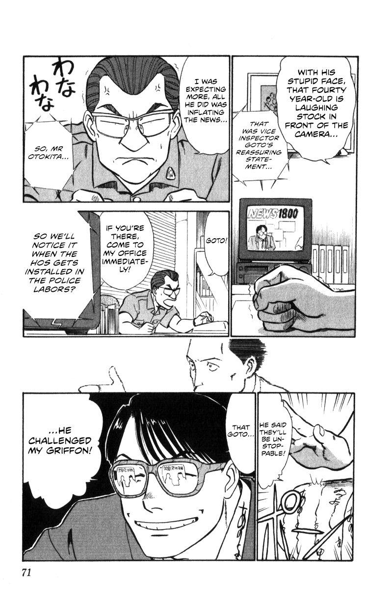 Kidou Keisatsu Patlabor Chapter 17.2 #70