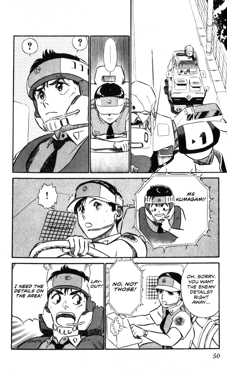 Kidou Keisatsu Patlabor Chapter 17.02 #49