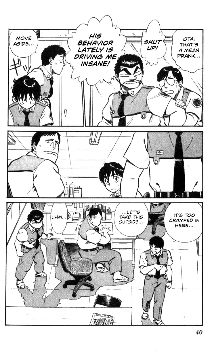 Kidou Keisatsu Patlabor Chapter 16 #6