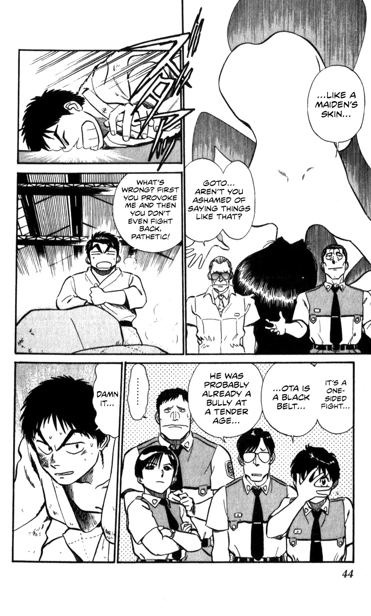 Kidou Keisatsu Patlabor Chapter 16 #10