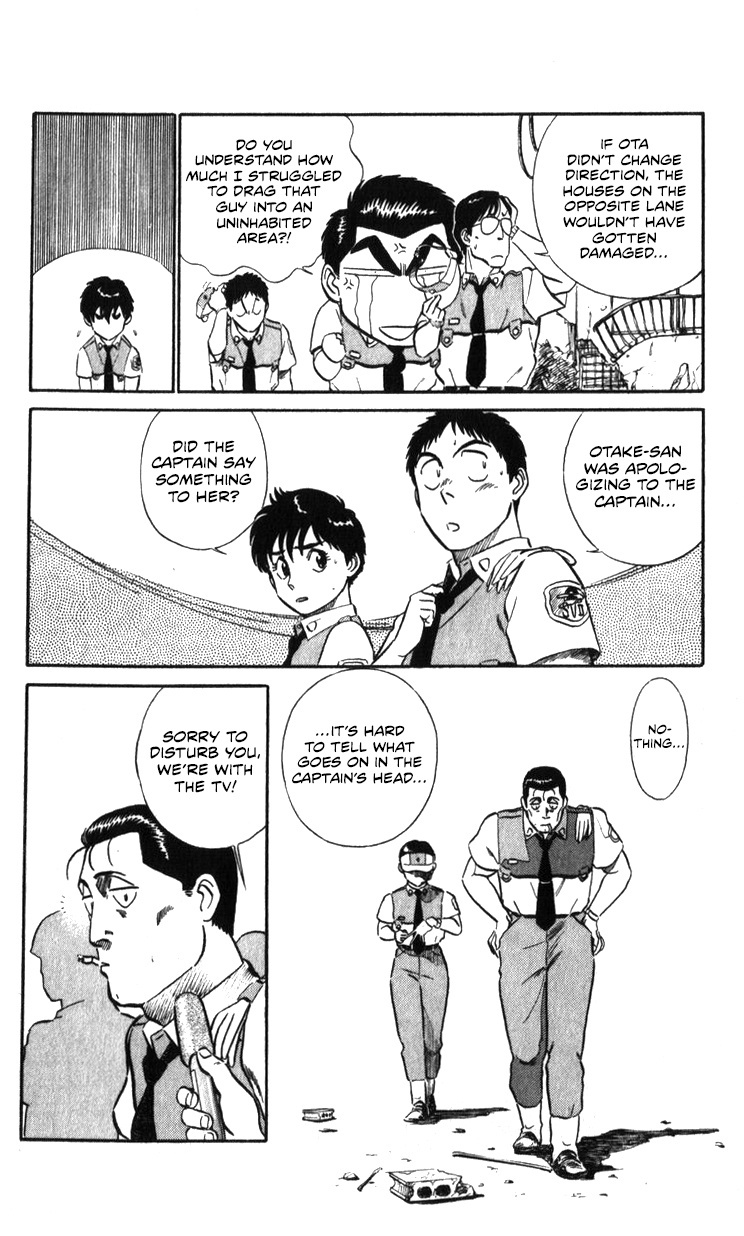 Kidou Keisatsu Patlabor Chapter 17.02 #55