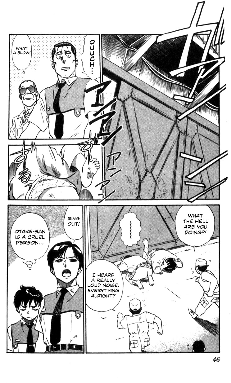 Kidou Keisatsu Patlabor Chapter 16 #12