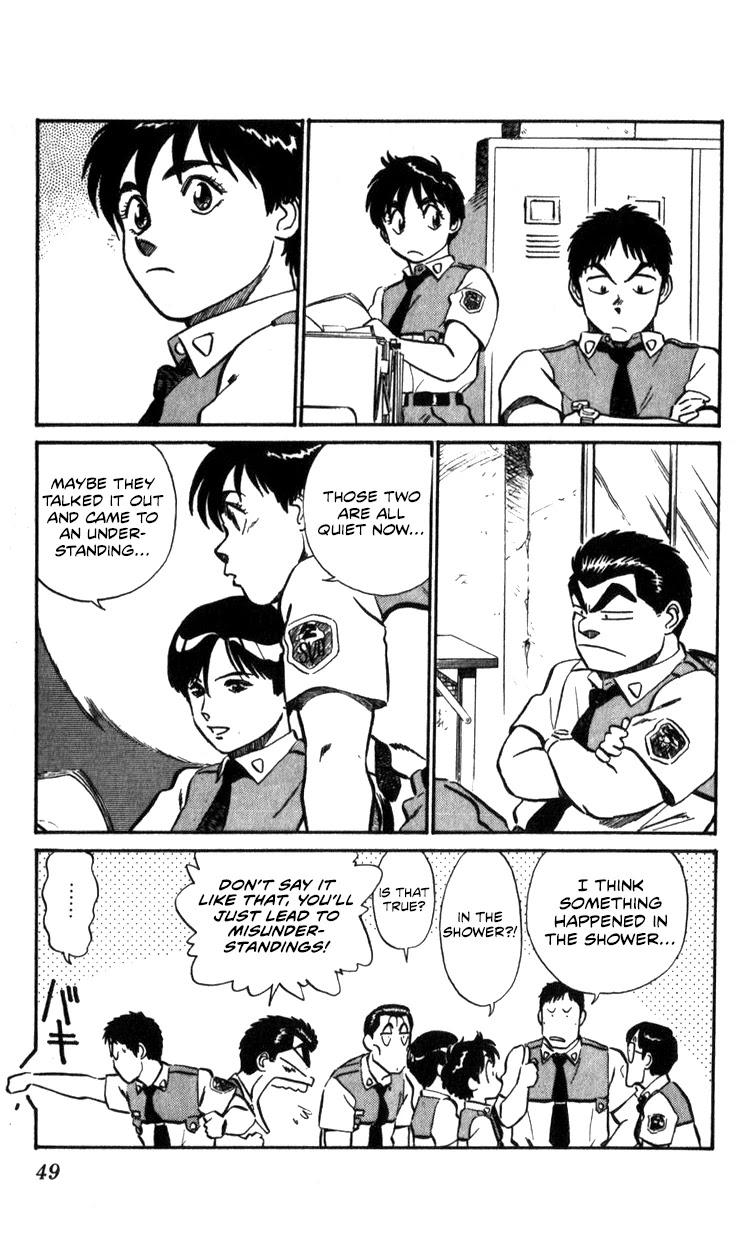 Kidou Keisatsu Patlabor Chapter 16 #15