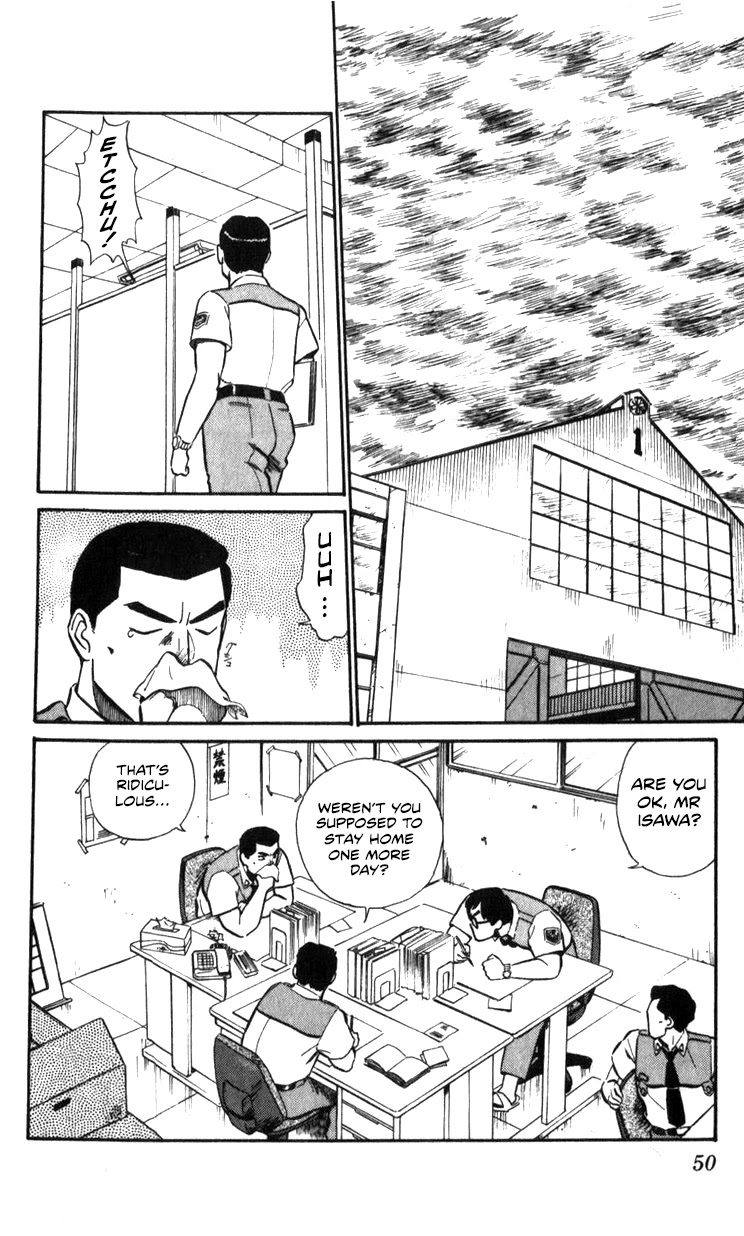 Kidou Keisatsu Patlabor Chapter 16 #16