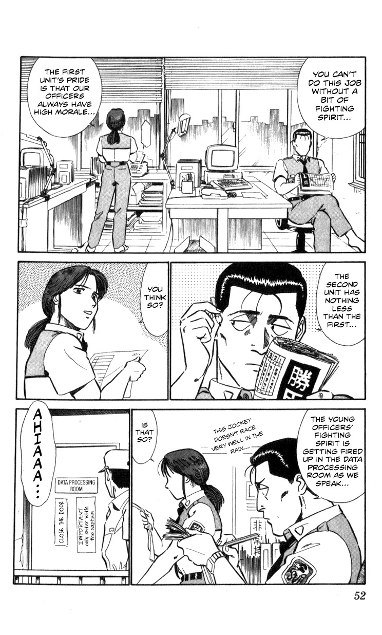 Kidou Keisatsu Patlabor Chapter 16 #18