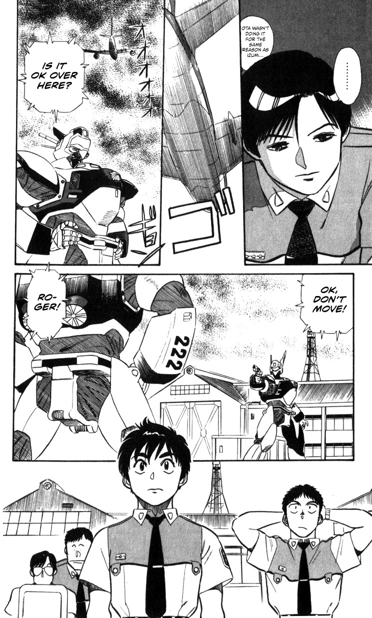 Kidou Keisatsu Patlabor Chapter 16 #20