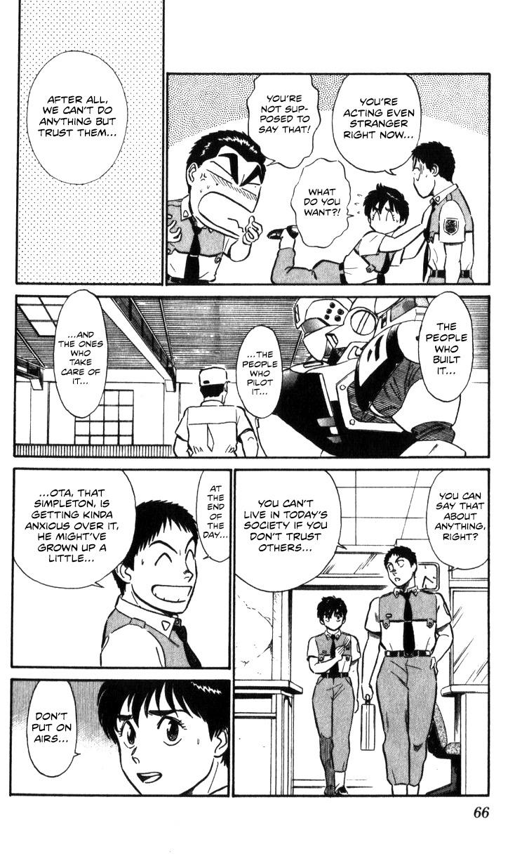 Kidou Keisatsu Patlabor Chapter 17.02 #65