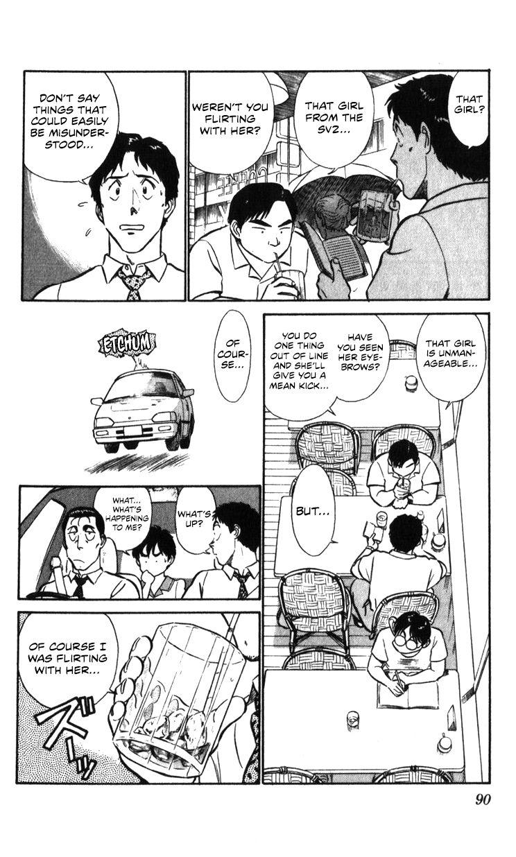 Kidou Keisatsu Patlabor Chapter 17.2 #89