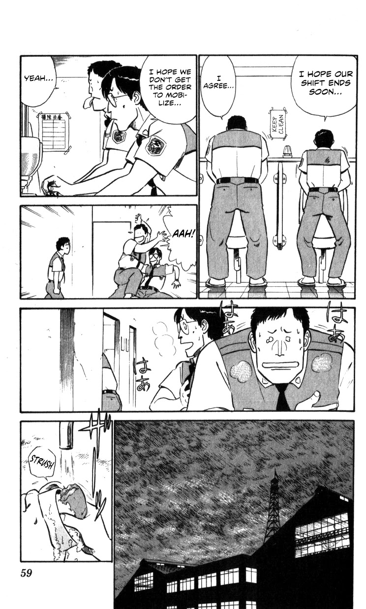 Kidou Keisatsu Patlabor Chapter 16 #25