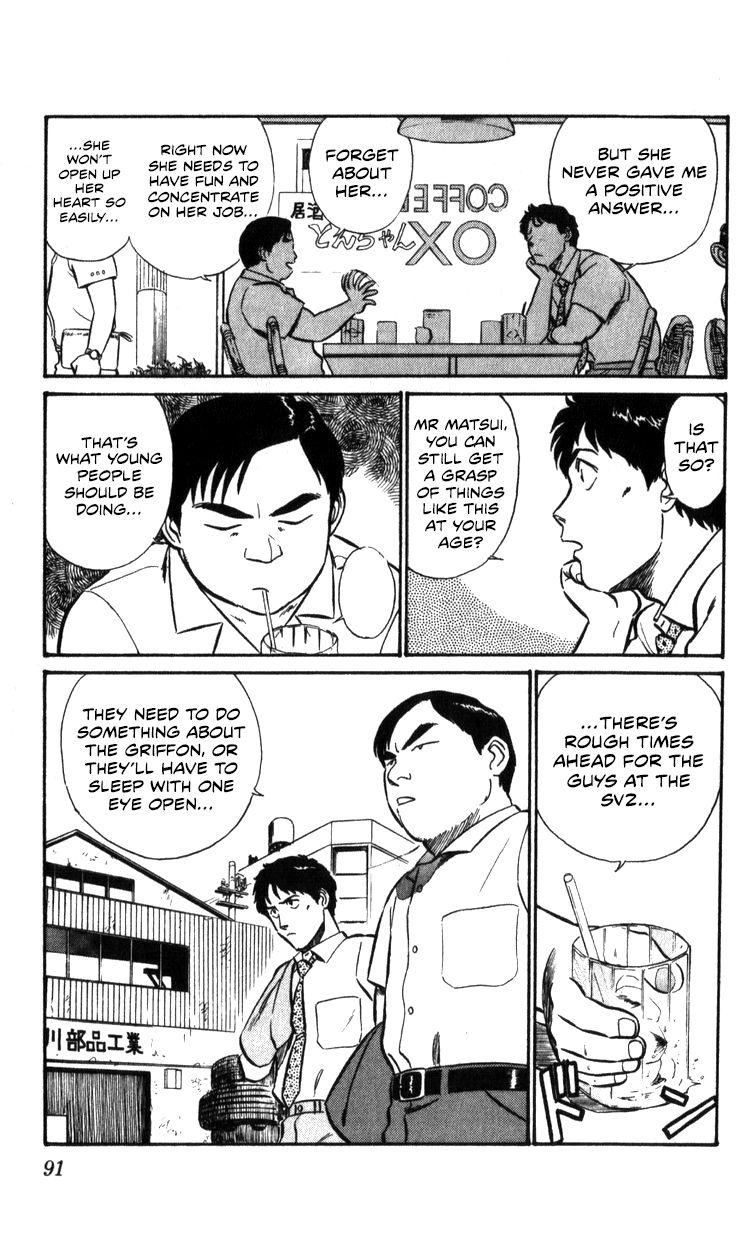 Kidou Keisatsu Patlabor Chapter 17.2 #90