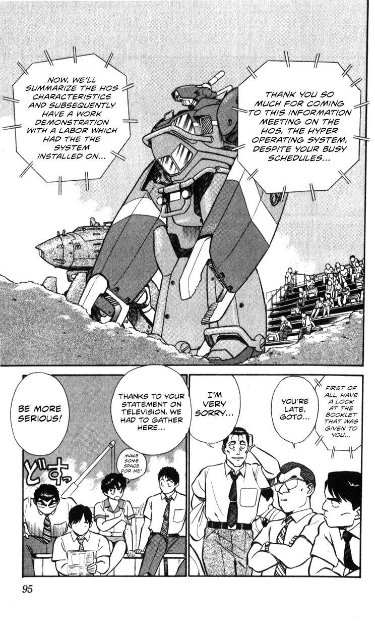 Kidou Keisatsu Patlabor Chapter 17.2 #94