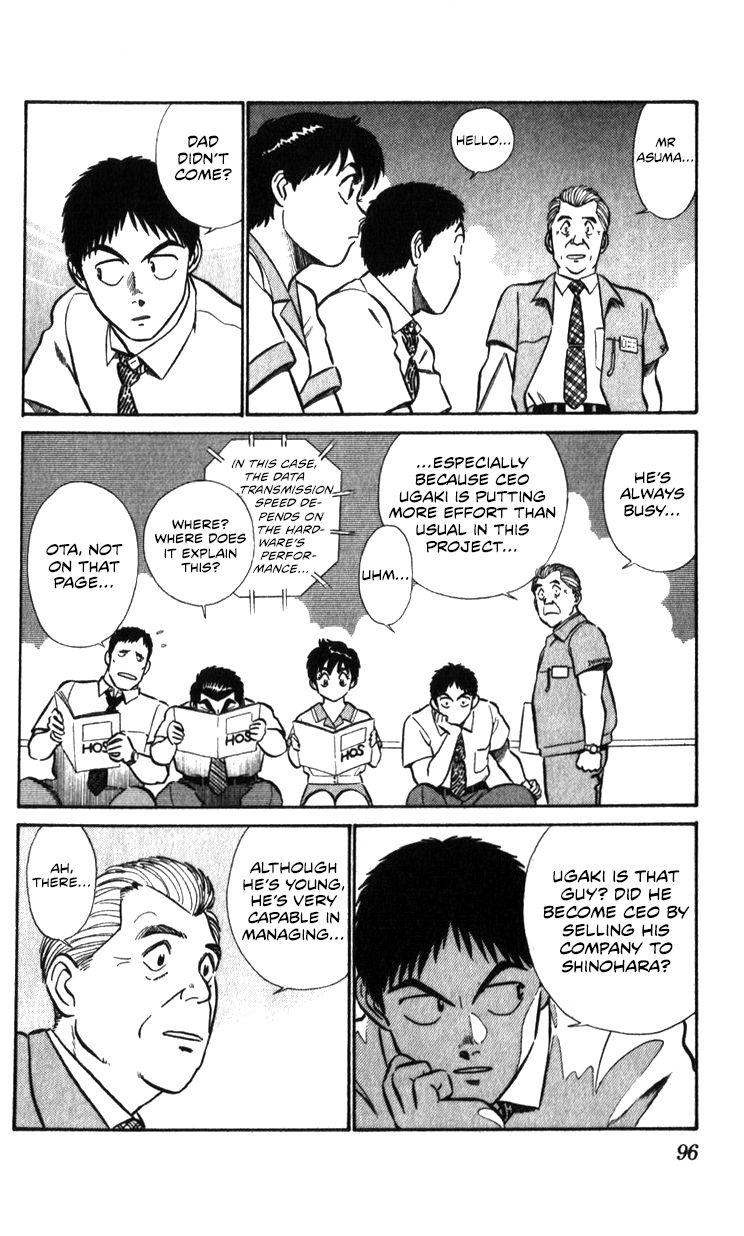 Kidou Keisatsu Patlabor Chapter 17.2 #95