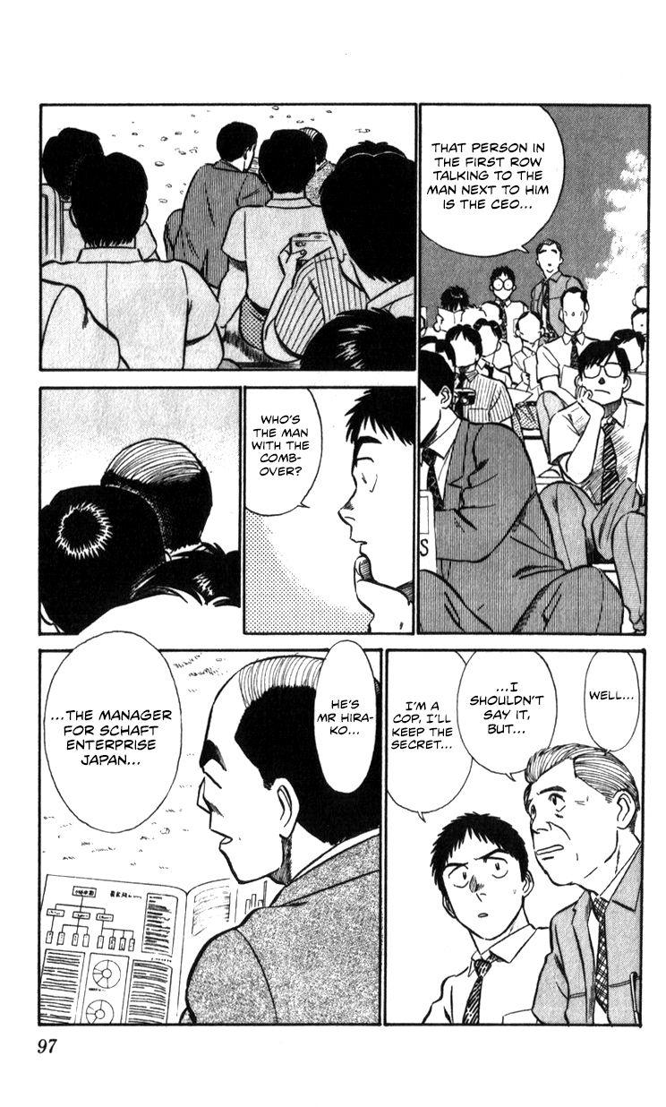 Kidou Keisatsu Patlabor Chapter 17.2 #96