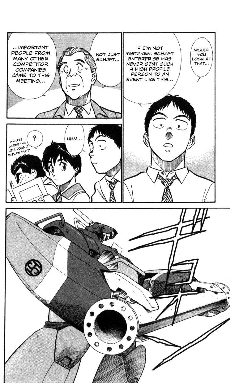 Kidou Keisatsu Patlabor Chapter 17.2 #97