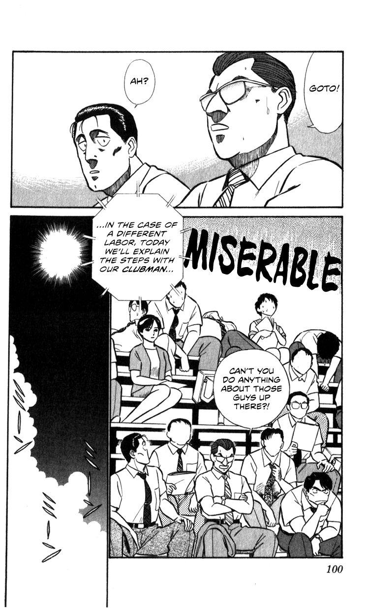 Kidou Keisatsu Patlabor Chapter 17.2 #99