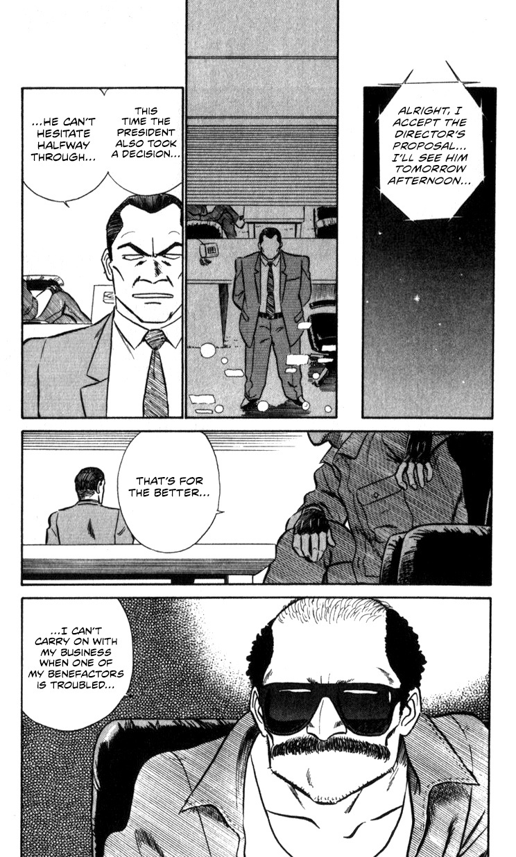 Kidou Keisatsu Patlabor Chapter 17.02 #82