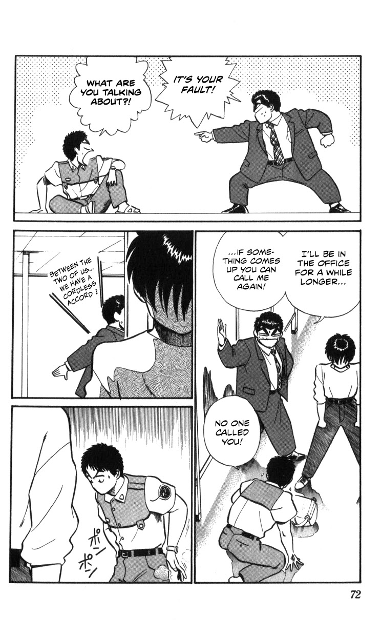 Kidou Keisatsu Patlabor Chapter 16 #38