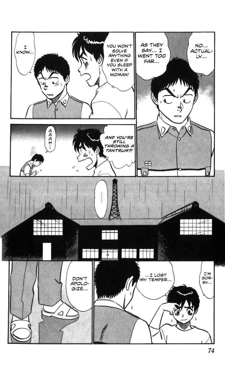 Kidou Keisatsu Patlabor Chapter 16 #40