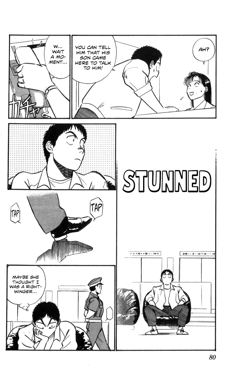 Kidou Keisatsu Patlabor Chapter 16 #46