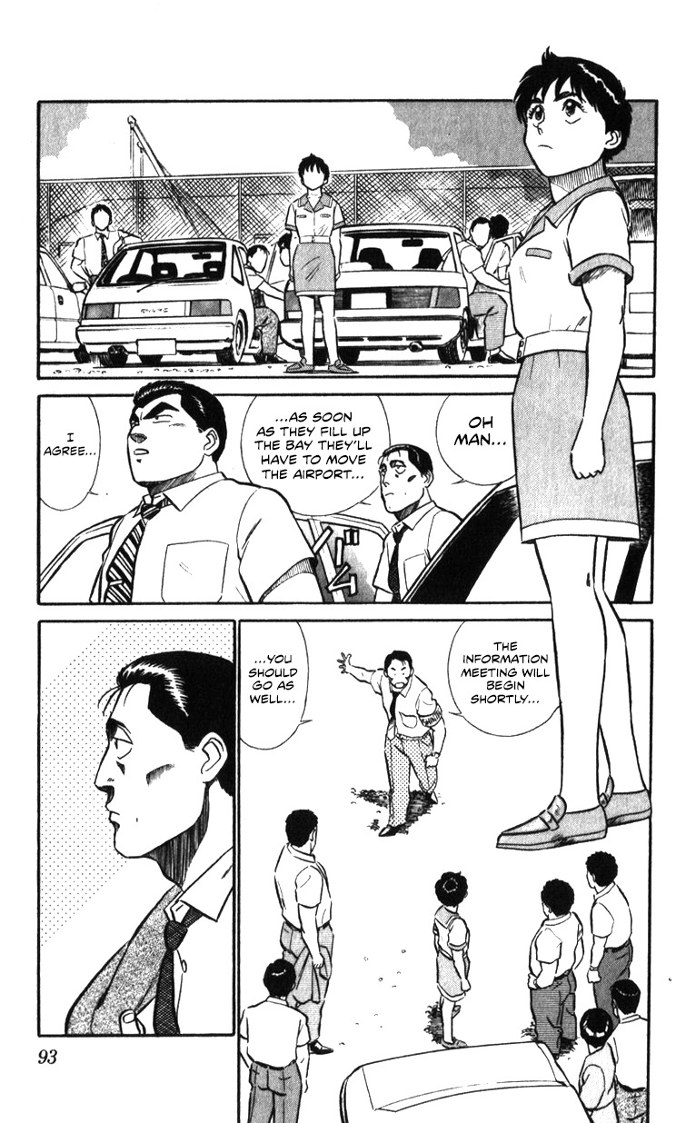 Kidou Keisatsu Patlabor Chapter 17.02 #92