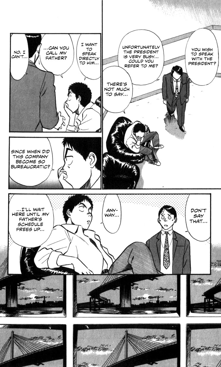 Kidou Keisatsu Patlabor Chapter 16 #48