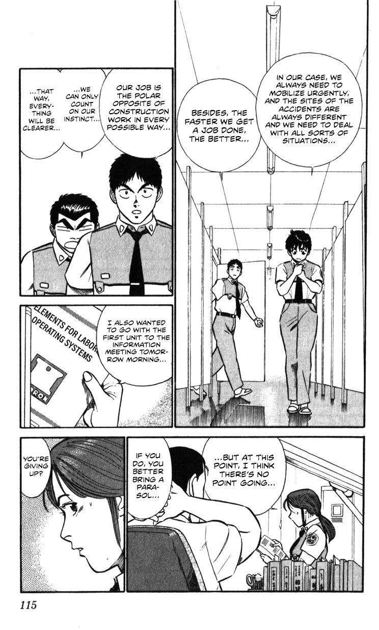 Kidou Keisatsu Patlabor Chapter 17.2 #114