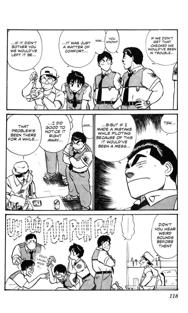 Kidou Keisatsu Patlabor Chapter 17.2 #117