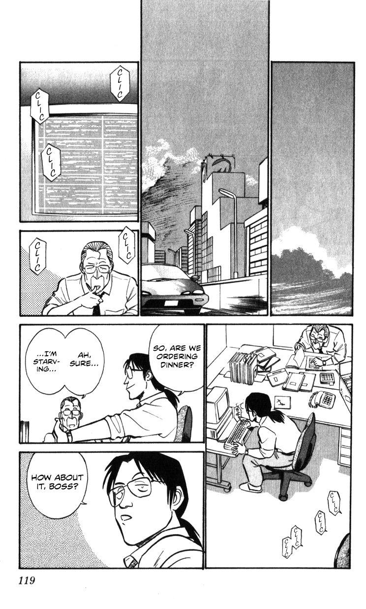 Kidou Keisatsu Patlabor Chapter 17.2 #118